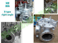 Marine CB/T497-94 crude water filter, marine suction crude water filter