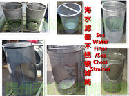 Stainless steel Main Sea Chest Filter/Sea Chest Strainer