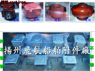 Marine diesel storage cabinets, air pipe head, D150HT, CB/T3594-94