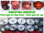 Bilge tank, float air pipe head, float type breather cap, DS100HT CB/T3594