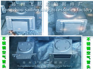 High quality marine stainless steel breather cap - Yangzhou winged ship accessories factor