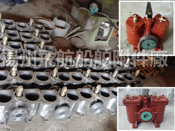 Marine Double oil filter and duplex crude oil filter AS32-0.18/0.13  CB/T425-94 Duplex Oil Strainers