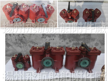 Marine Double oil filter and duplex crude oil filter AS32-0.18/0.13  CB/T425-94 Duplex Oil Strainers