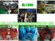 Marine dual oil filter in Jiangsu, Yangzhou, China CB/T425-94