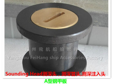 CB/T3778-99, C type sounding head, sounding pipe head, sounding head