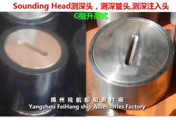 CB/T3778-99, C type sounding head, sounding pipe head, sounding head