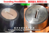 Yangzhou, Jiangsu, China A steel deck sounding head, type C elevated sounding head