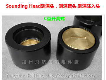 CB/T3778-99, C type sounding head, sounding pipe head, sounding head