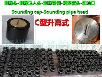 A100CB/T3778-99 stainless steel sounding injection head