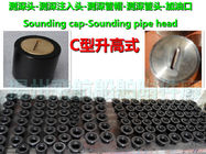 SOUNDING pipe/Sounding Head