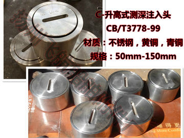 CB/T3778-99, C type sounding head, sounding pipe head, sounding head