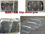 CB/T615-1995 Shipbuilding -- Bilge suction grille