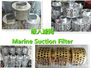 Marine A copper suction filter, copper suction filter box