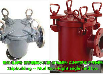 CB/T3198-94 mud box, right angle mud box, Jiangsu, Yangzhou, China