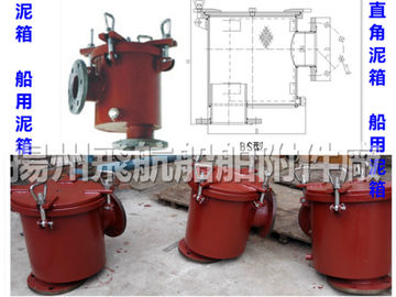 CB/T3198-94 mud box, right angle mud box, Jiangsu, Yangzhou, China