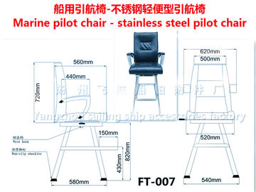 High quality marine pilot chair, marine stainless steel pilot chair