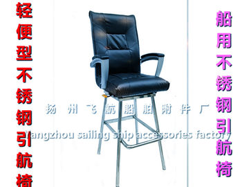 High quality marine pilot chair, marine stainless steel pilot chairMarine stainless steel