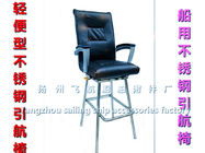 Supply FH007 model marine pilot chair, marine stainless steel light type pilot chair