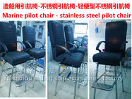 Marine cockpit pilot chair, cockpit stainless steel pilot chair