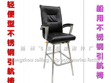 High quality marine pilot chair, marine stainless steel pilot chair