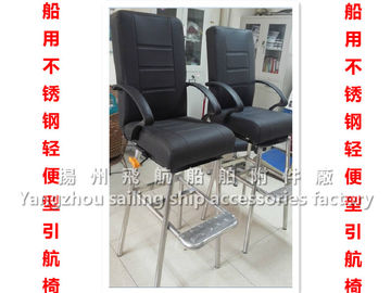 Marine stainless steel pilot chair, stainless steel portable pilot chair