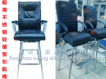 Jiangsu, Yangzhou, China FH007 model ship stainless steel pilot chair, marine stainless st