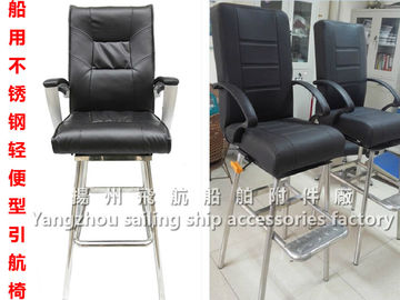 Marine stainless steel pilot chair, stainless steel portable pilot chair