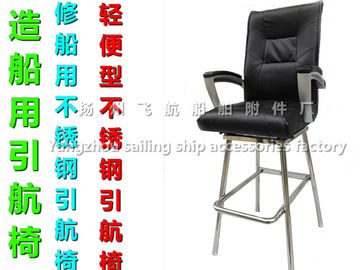 High quality marine pilot chair, marine stainless steel pilot chair