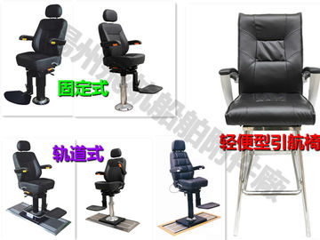 Flight FH series marine track type driving chair, track type marine driving chair