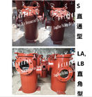 Jiangsu, Yangzhou, China CBM1133-82 marine single oil filter, marine single tank crude oil