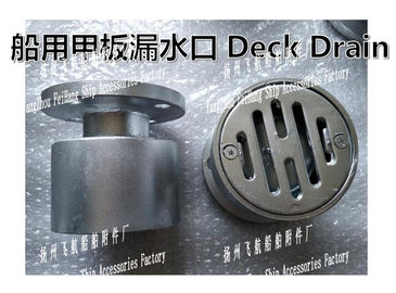 Flight SA type water sealed deck water leakage, SC type welding fixed water seal deck leak