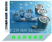 SC type welding fixed water seal type deck leakage port for ship, ship deck floor drain