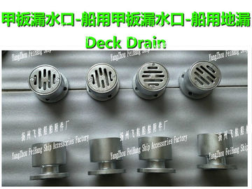 Flight SA type water sealed deck water leakage, SC type welding fixed water seal deck leak