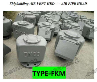 AIR pipe Head (commonly known as marine air pipe head / boat vent cap) for air vent pipe o