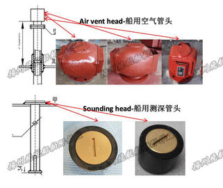 A40 CB/T3778-99 (sounding head, sounding head)