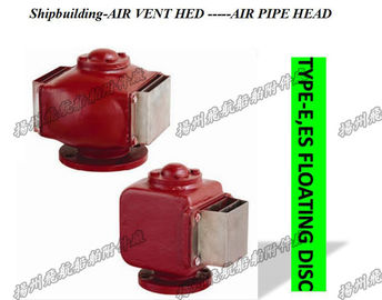 C, CS type air cap for sounding and ventilating cap