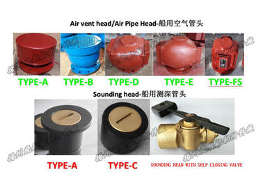 A steel deck sounding pipe head, sounding head, sounding port