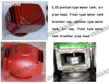 C, CS type air cap for sounding and ventilating cap