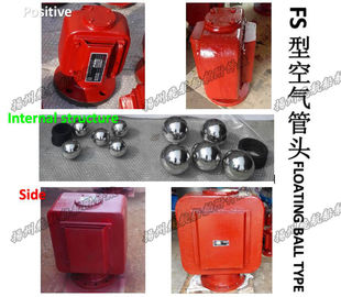 AIR pipe Head (commonly known as marine air pipe head / boat vent cap) for air vent pipe o