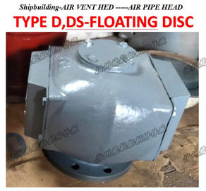 D, DS pontoon type oil tank, air pipe head, float type oil tank breather cap, pontoon type