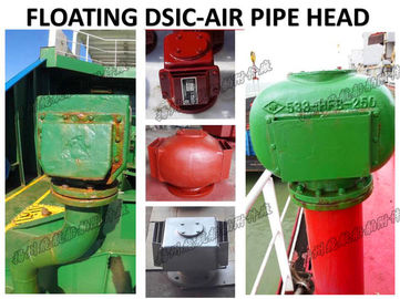 A steel deck sounding pipe head, sounding head, sounding port