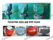 Marine air pipe head and marine sounding pipe head
