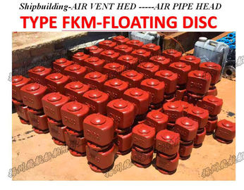 D, DS pontoon type oil tank, air pipe head, float type oil tank breather cap, pontoon type