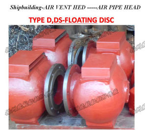 A steel deck sounding pipe head, sounding head, sounding port