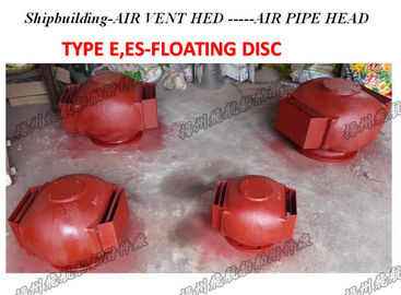 Air pipe head for Ballast water tank ES50QT CB/T3594-94