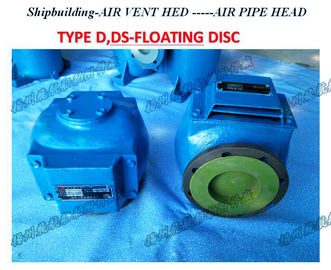 AIR pipe Head (commonly known as marine air pipe head / boat vent cap) for air vent pipe o