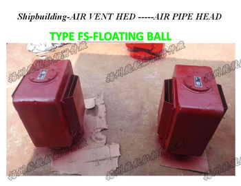 Air pipe head for Ballast water tank ES50QT CB/T3594-94