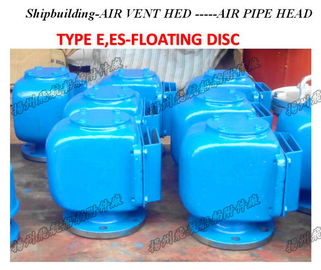 Air pipe head for Ballast water tank ES50QT CB/T3594-94