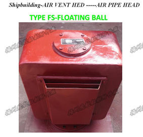 Air pipe head for Ballast water tank ES50QT CB/T3594-94