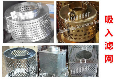 Shipbuilding---Sea water Strainer-Oil filter-Mud box